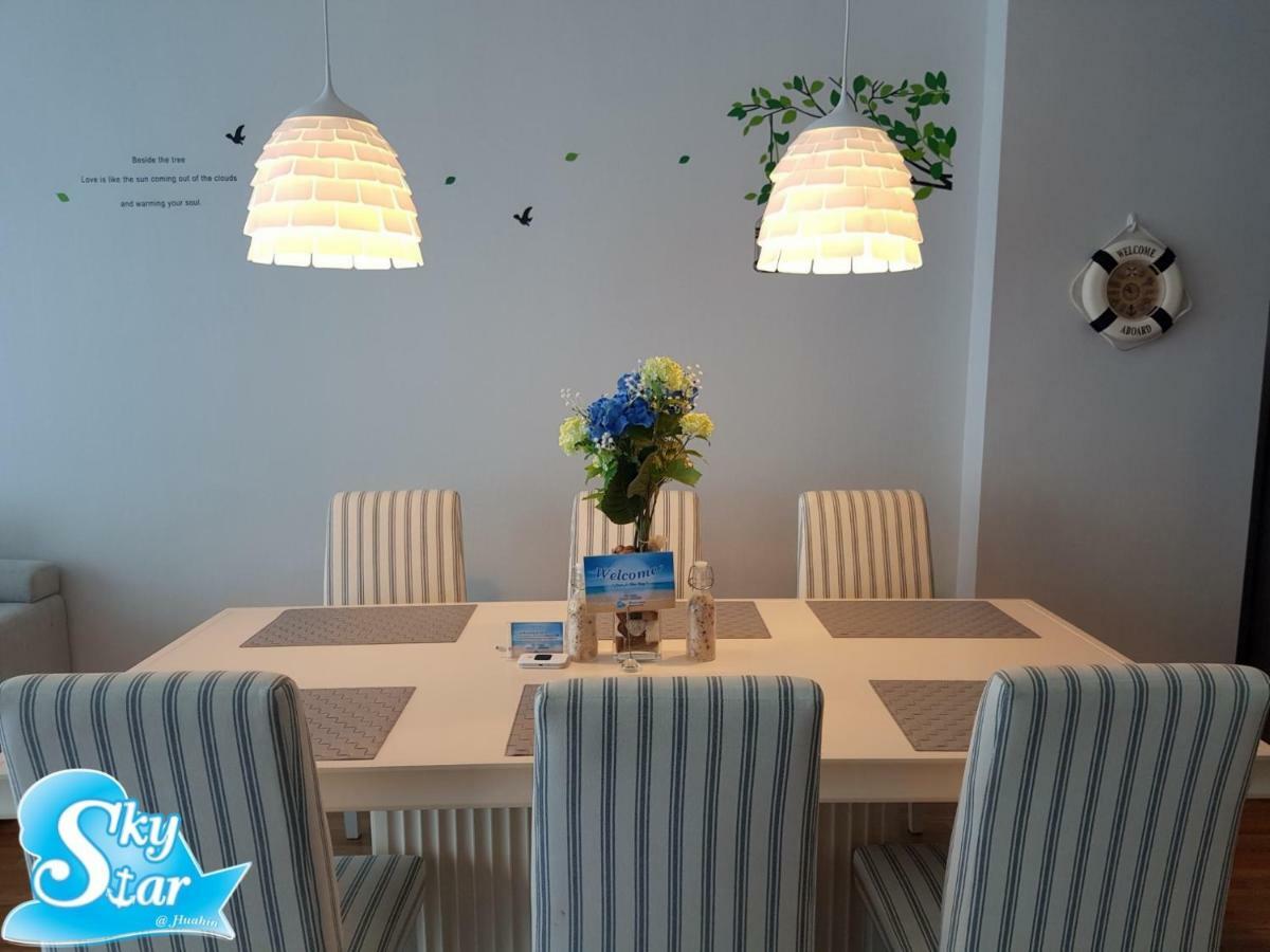 My Resort Hua Hin By Skystar Esterno foto